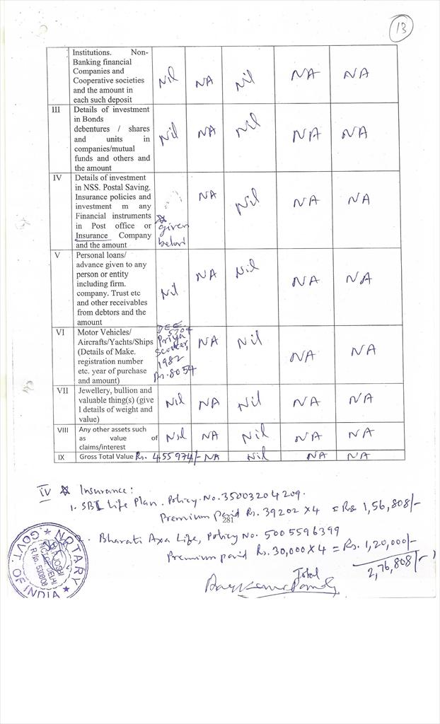 IMAGES/27 AC 340013.jpg